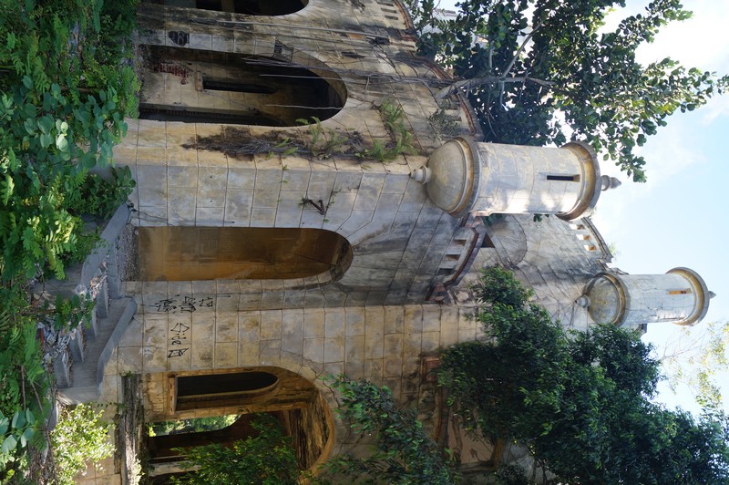 Ruinas de la Finca La Luisa. Arroyo Naranjo.La Habana